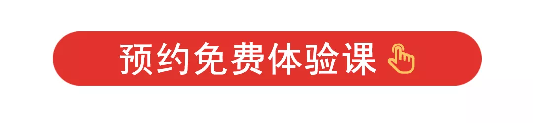 华翎舞蹈