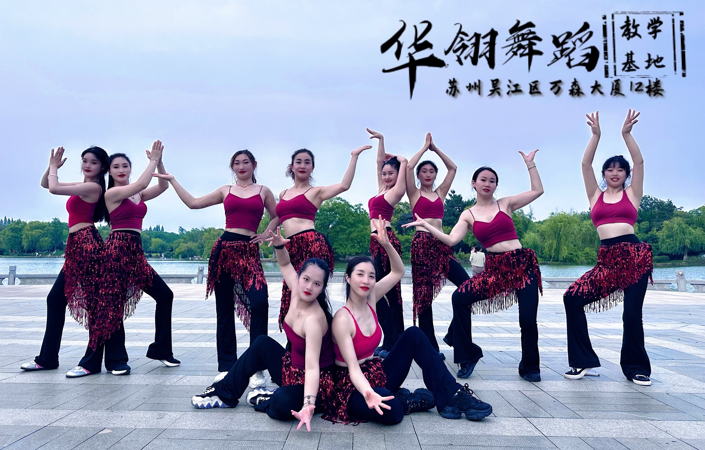 微信图片_20250523131800.jpg