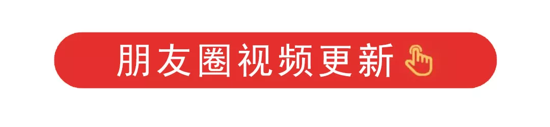 华翎舞蹈