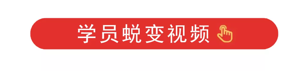 华翎舞蹈